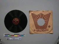 藏品(「國民學校の歌」唱片)的圖片